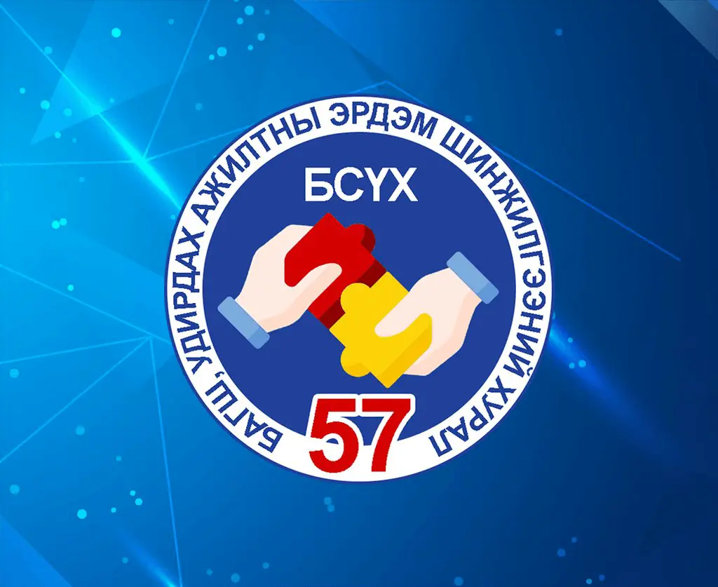 asd